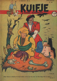 Cover Thumbnail for Kuifje (Le Lombard, 1946 series) #46/1949