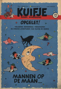 Cover Thumbnail for Kuifje (Le Lombard, 1946 series) #12/1950