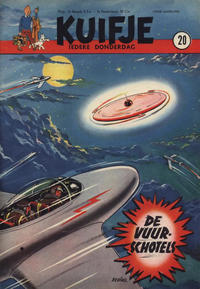 Cover Thumbnail for Kuifje (Le Lombard, 1946 series) #20/1950