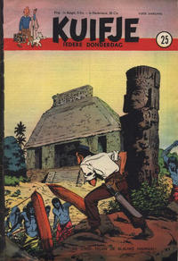 Cover Thumbnail for Kuifje (Le Lombard, 1946 series) #25/1950