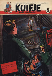 Cover Thumbnail for Kuifje (Le Lombard, 1946 series) #26/1950
