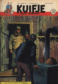Cover Thumbnail for Kuifje (Le Lombard, 1946 series) #33/1950