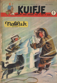 Cover Thumbnail for Kuifje (Le Lombard, 1946 series) #2/1951