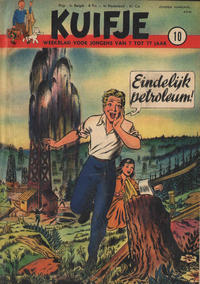 Cover Thumbnail for Kuifje (Le Lombard, 1946 series) #10/1952