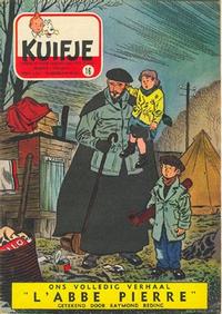 Cover Thumbnail for Kuifje (Le Lombard, 1946 series) #16/1954