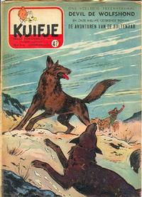 Cover Thumbnail for Kuifje (Le Lombard, 1946 series) #47/1954