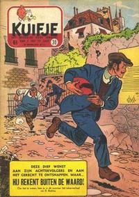 Cover Thumbnail for Kuifje (Le Lombard, 1946 series) #30/1955