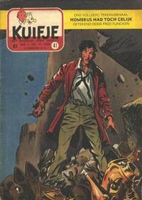 Cover Thumbnail for Kuifje (Le Lombard, 1946 series) #41/1955