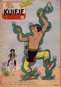 Cover Thumbnail for Kuifje (Le Lombard, 1946 series) #2/1956