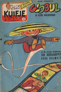 Cover Thumbnail for Kuifje (Le Lombard, 1946 series) #12/1956