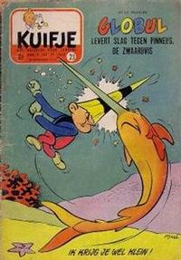 Cover Thumbnail for Kuifje (Le Lombard, 1946 series) #23/1956