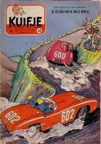 Cover Thumbnail for Kuifje (Le Lombard, 1946 series) #40/1956