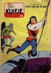Cover Thumbnail for Kuifje (Le Lombard, 1946 series) #42/1956