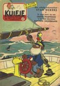 Cover Thumbnail for Kuifje (Le Lombard, 1946 series) #47/1956