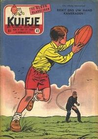 Cover Thumbnail for Kuifje (Le Lombard, 1946 series) #49/1956