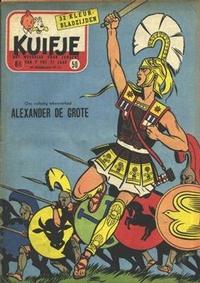 Cover Thumbnail for Kuifje (Le Lombard, 1946 series) #50/1956