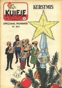 Cover Thumbnail for Kuifje (Le Lombard, 1946 series) #51/1956