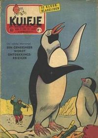 Cover Thumbnail for Kuifje (Le Lombard, 1946 series) #1/1957