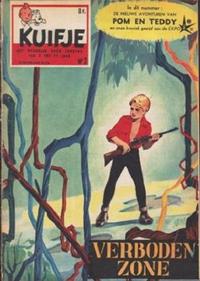 Cover Thumbnail for Kuifje (Le Lombard, 1946 series) #2/1958