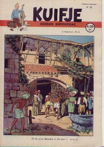 Cover for Kuifje (Le Lombard, 1946 series) #26/1947
