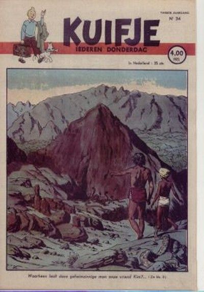 Cover for Kuifje (Le Lombard, 1946 series) #34/1947