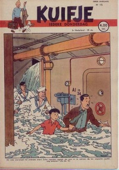 Cover for Kuifje (Le Lombard, 1946 series) #15/1948