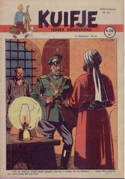 Cover for Kuifje (Le Lombard, 1946 series) #16/1948