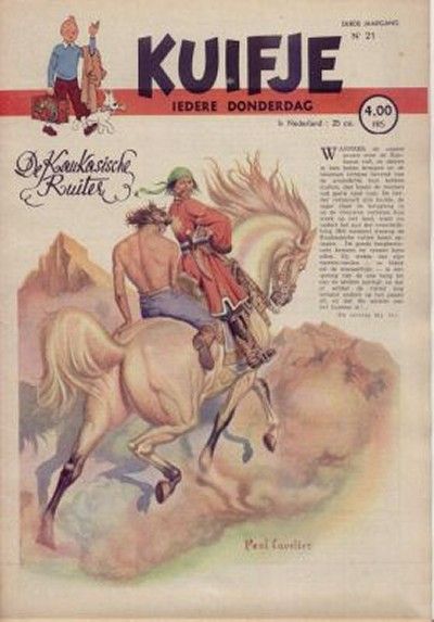 Cover for Kuifje (Le Lombard, 1946 series) #21/1948