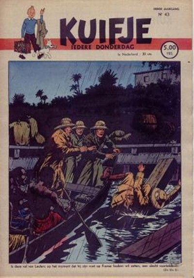 Cover for Kuifje (Le Lombard, 1946 series) #43/1948