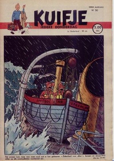 Cover for Kuifje (Le Lombard, 1946 series) #50/1948