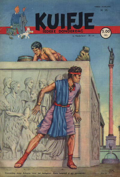Cover for Kuifje (Le Lombard, 1946 series) #35/1949