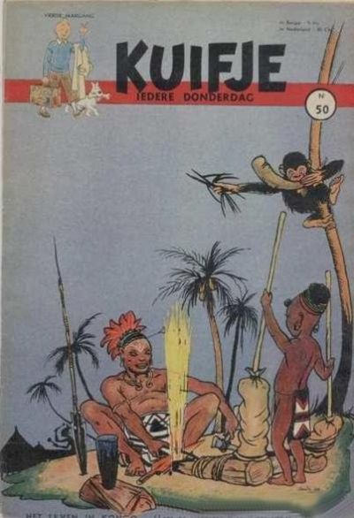 Cover for Kuifje (Le Lombard, 1946 series) #50/1949