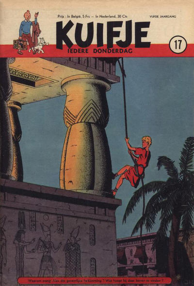 Cover for Kuifje (Le Lombard, 1946 series) #17/1950