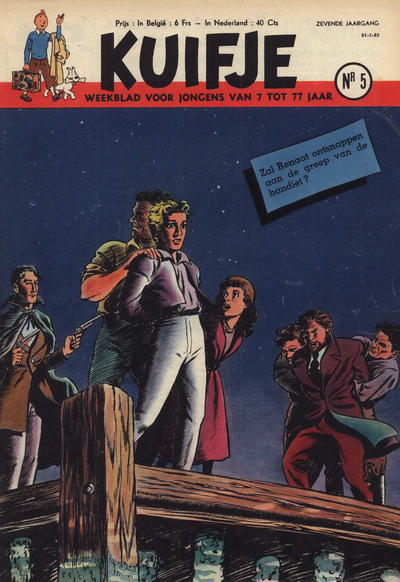 Cover for Kuifje (Le Lombard, 1946 series) #5/1952