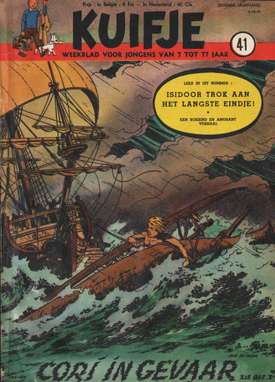 Cover for Kuifje (Le Lombard, 1946 series) #41/1952