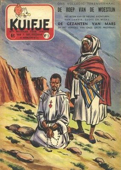 Cover for Kuifje (Le Lombard, 1946 series) #5/1955