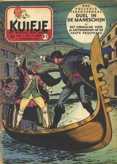 Cover for Kuifje (Le Lombard, 1946 series) #6/1955