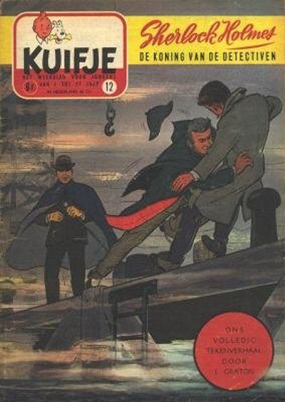 Cover for Kuifje (Le Lombard, 1946 series) #12/1955