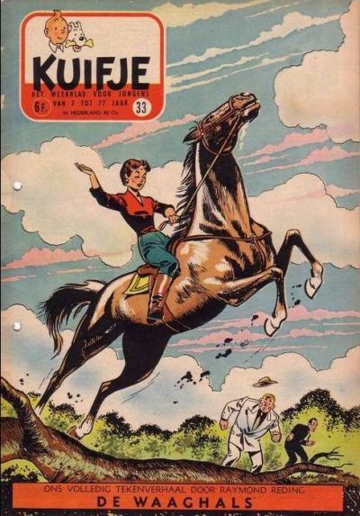 Cover for Kuifje (Le Lombard, 1946 series) #33/1955