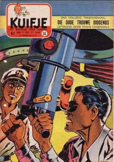 Cover for Kuifje (Le Lombard, 1946 series) #34/1955