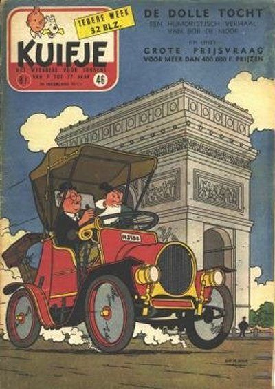 Cover for Kuifje (Le Lombard, 1946 series) #46/1955