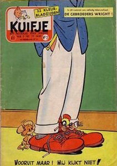 Cover for Kuifje (Le Lombard, 1946 series) #2/1957
