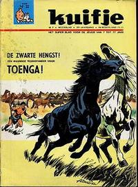 Cover Thumbnail for Kuifje (Le Lombard, 1946 series) #32/1968