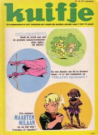 Cover Thumbnail for Kuifje (Le Lombard, 1946 series) #14/1972