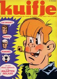 Cover Thumbnail for Kuifje (Le Lombard, 1946 series) #3/1973