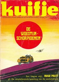 Cover Thumbnail for Kuifje (Le Lombard, 1946 series) #6/1973
