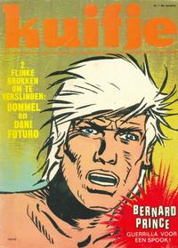 Cover Thumbnail for Kuifje (Le Lombard, 1946 series) #7/1973