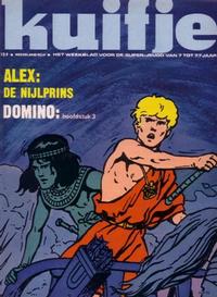 Cover Thumbnail for Kuifje (Le Lombard, 1946 series) #31/1973
