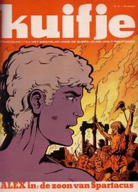 Cover Thumbnail for Kuifje (Le Lombard, 1946 series) #42/1974