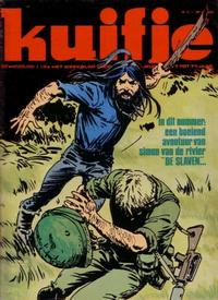 Cover Thumbnail for Kuifje (Le Lombard, 1946 series) #11/1975